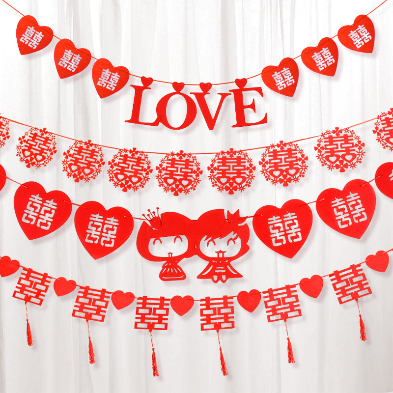 Philippine search Wedding supplies originality Non-woven fabric Hi word love Jacquard Chinese style Marriage room decorate Jacquard partyin the Festive supplies/Gift , Garland  category - from Buy2taobao.com to provide professional Taobao agent buy service