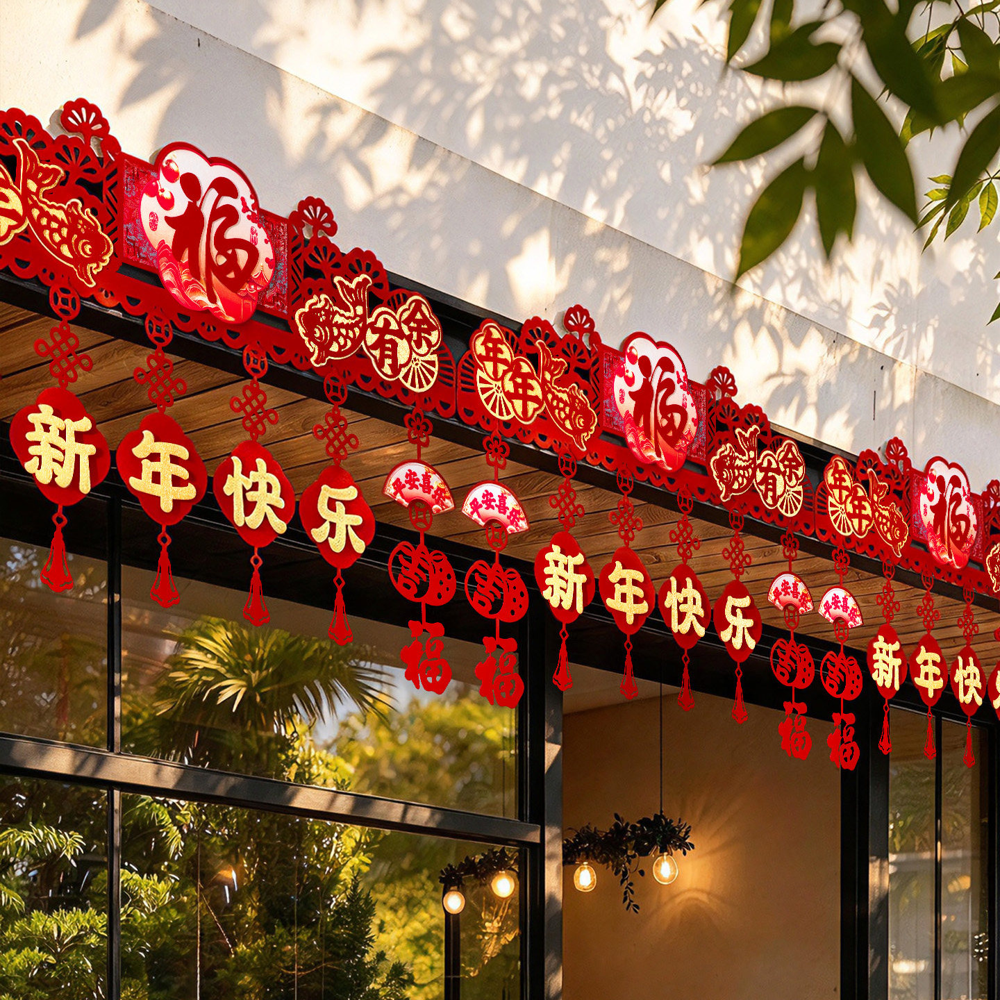 元旦装饰门楣拉花挂饰羊年过年春节商场店铺橱窗挂件横彩新年布置