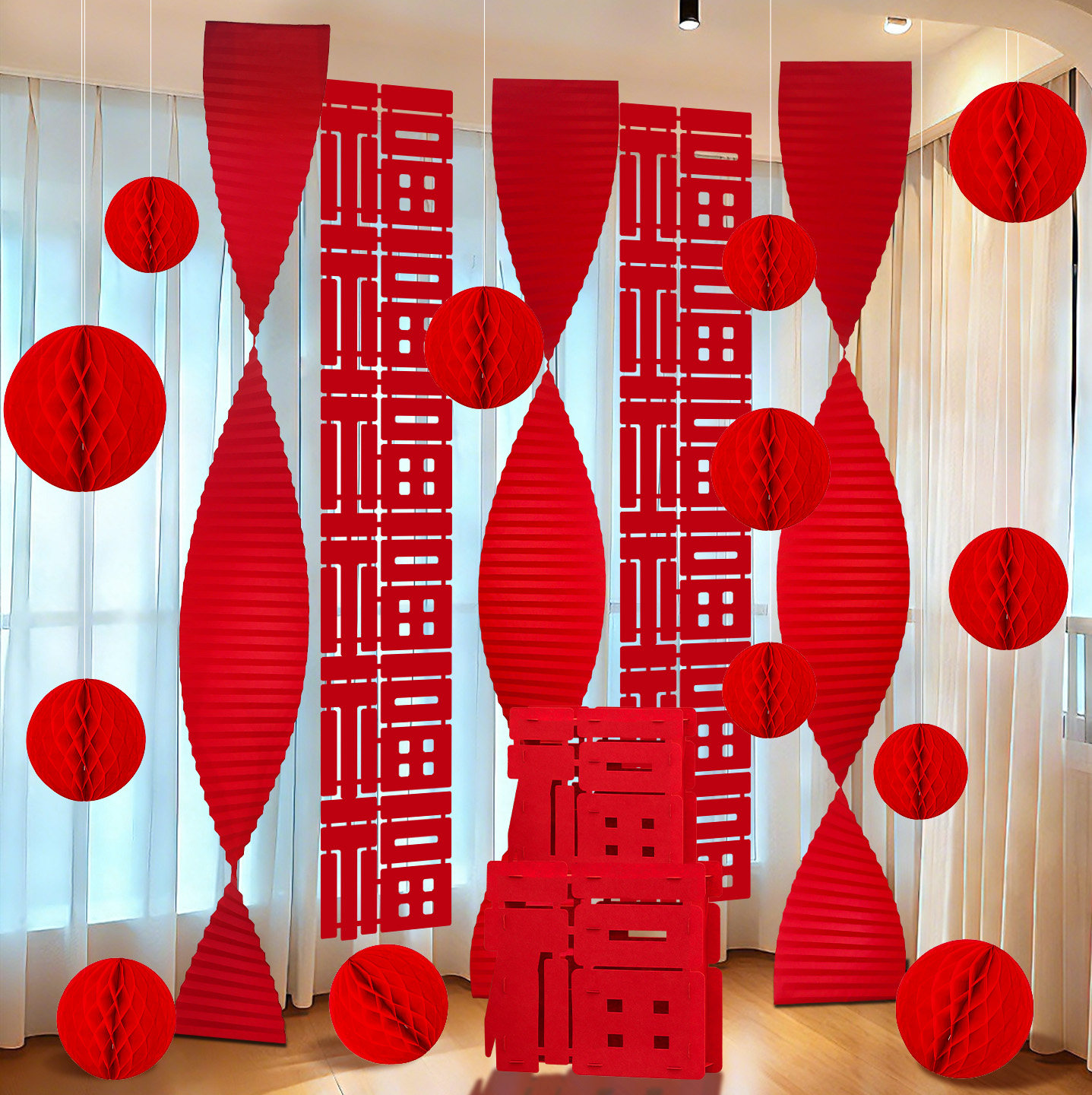 福字拉花挂饰过年客厅蜂窝瓦楞纸