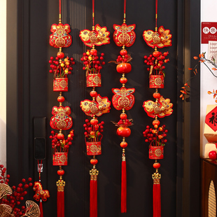 新年装饰福字挂件2026发财果挂件马年入户门挂饰客厅年味氛围布置