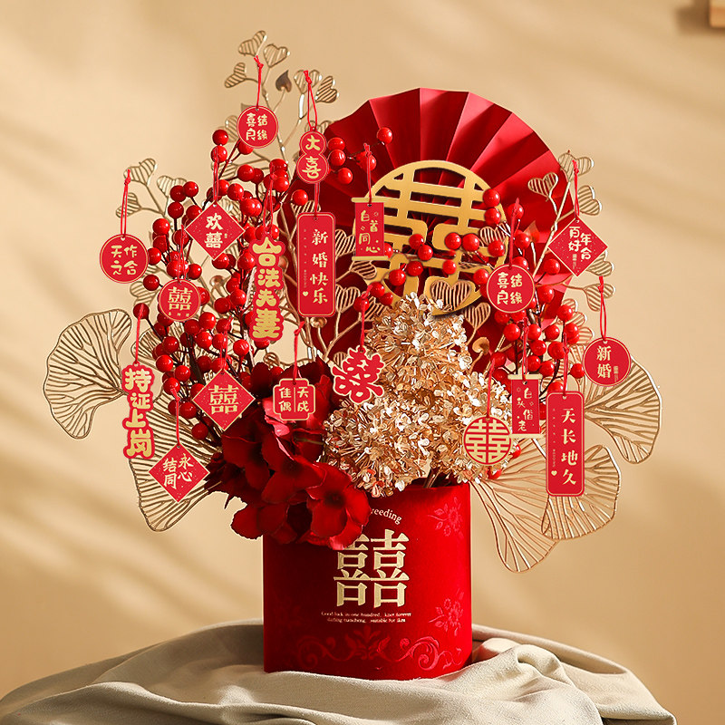 速发订婚小摆件结婚用大品婚新婚礼物送新人全庆客厅婚房婚礼布置