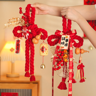 乔迁之喜装饰新居入户门把手万字结挂件新年搬家入宅仪式布置用品