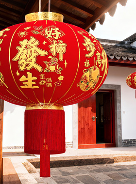 大红灯笼挂饰2026新款马年春节过年农村别墅大门口一对新年装饰品