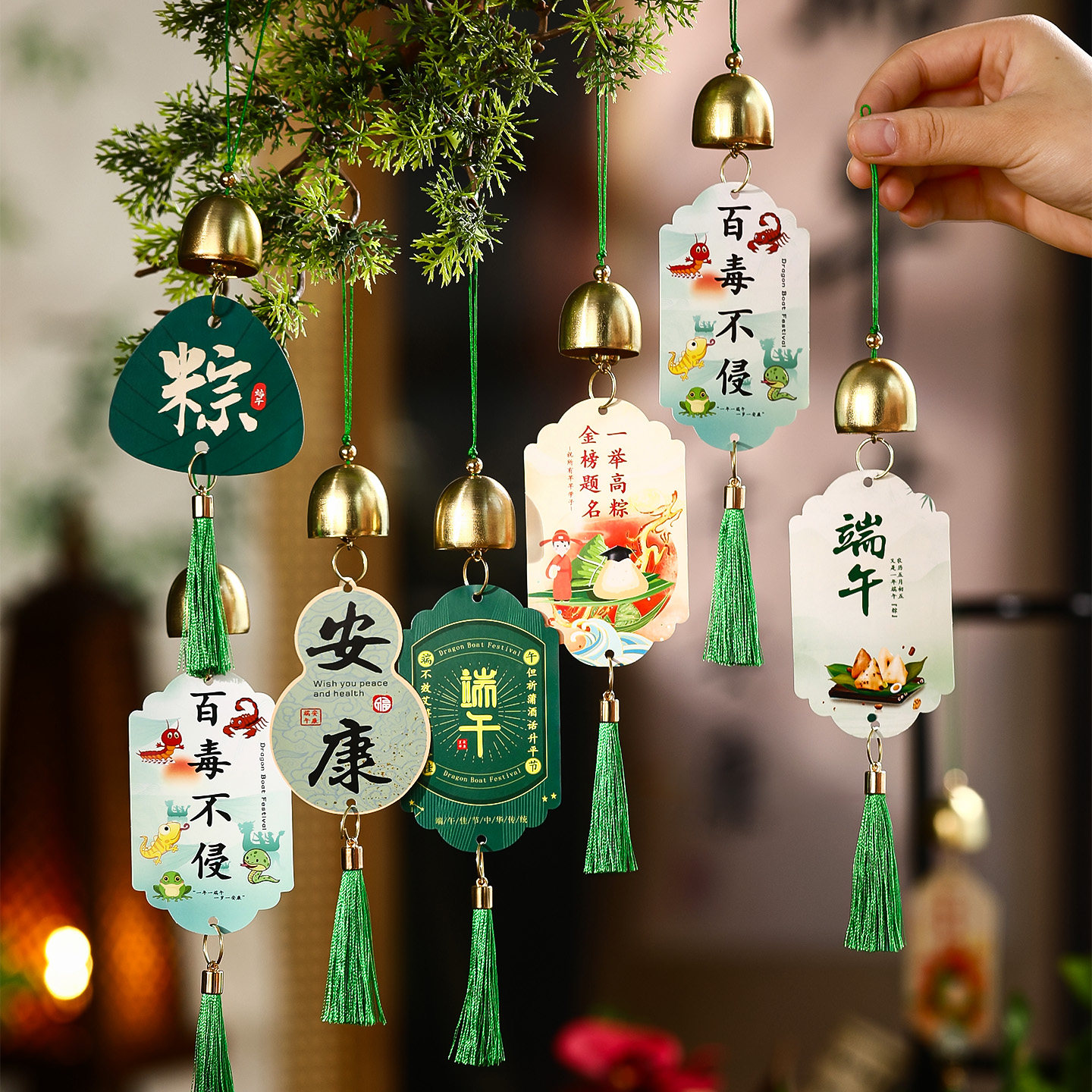 端午节风铃挂件2026新款入户门粽子挂饰商场物业活动布置装饰礼物