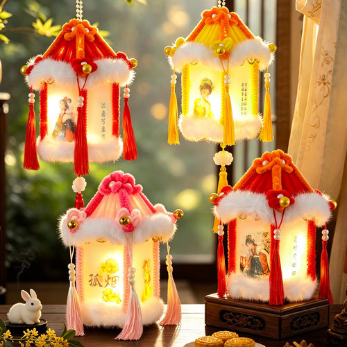 中秋节灯笼新款2026年中国风宫灯