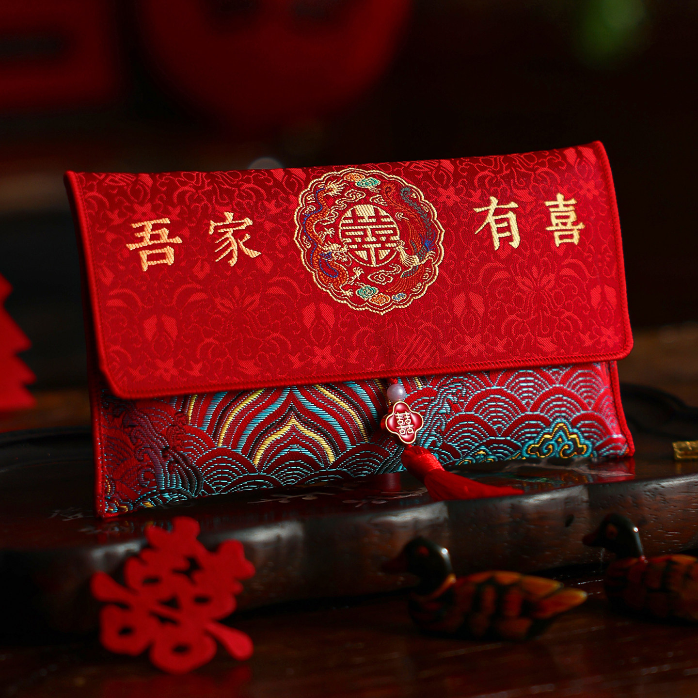 2026新款高档结婚专用刺绣利是封包精致高级感婚礼见面礼改口红包