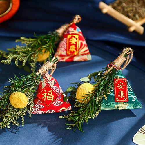 端午福字安康香包粽子吊坠配饰