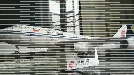 48元包邮1:144DIY手工拼装纸模型B747-400中国国际航空客飞机3D折