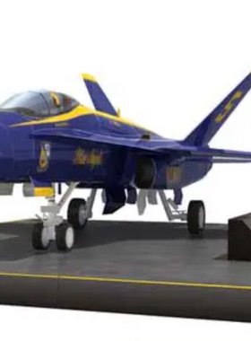 送胶水纸模型DIY手工拼装波F18战斗飞机蓝色天使涂装3D折纸