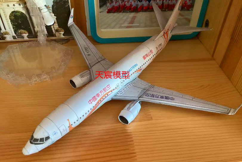 送胶水纸模型波音737PR民航客飞机空DIY手工拼中国东方荷兰印尼3D 模玩/动漫/周边/娃圈三坑/桌游 其他类型纸模 原图主图