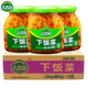 吉香居下饭菜306g瓶装 菜四川眉山泡菜榨菜咸菜酱腌菜开味菜食品