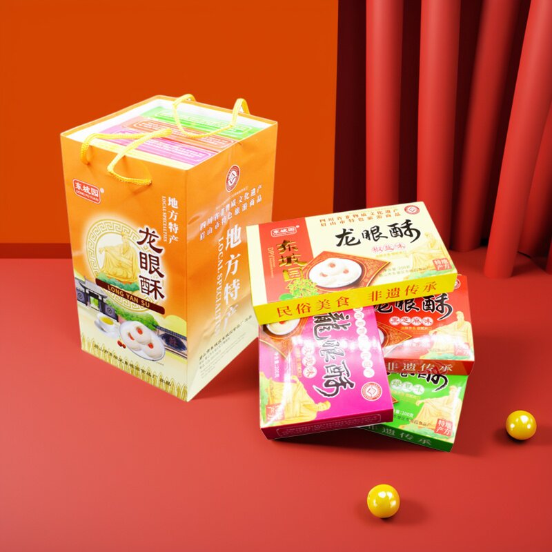 东坡园龙眼酥200g礼盒四川眉山特产三苏非遗民俗美食早餐糕点零食
