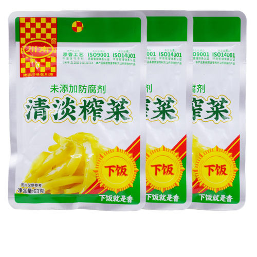 清脆爽口拌面清淡榨菜小菜川南