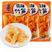 虎将麻辣竹笋35g开袋即食麻辣爽脆四川榨菜开味下饭小菜眉山泡菜