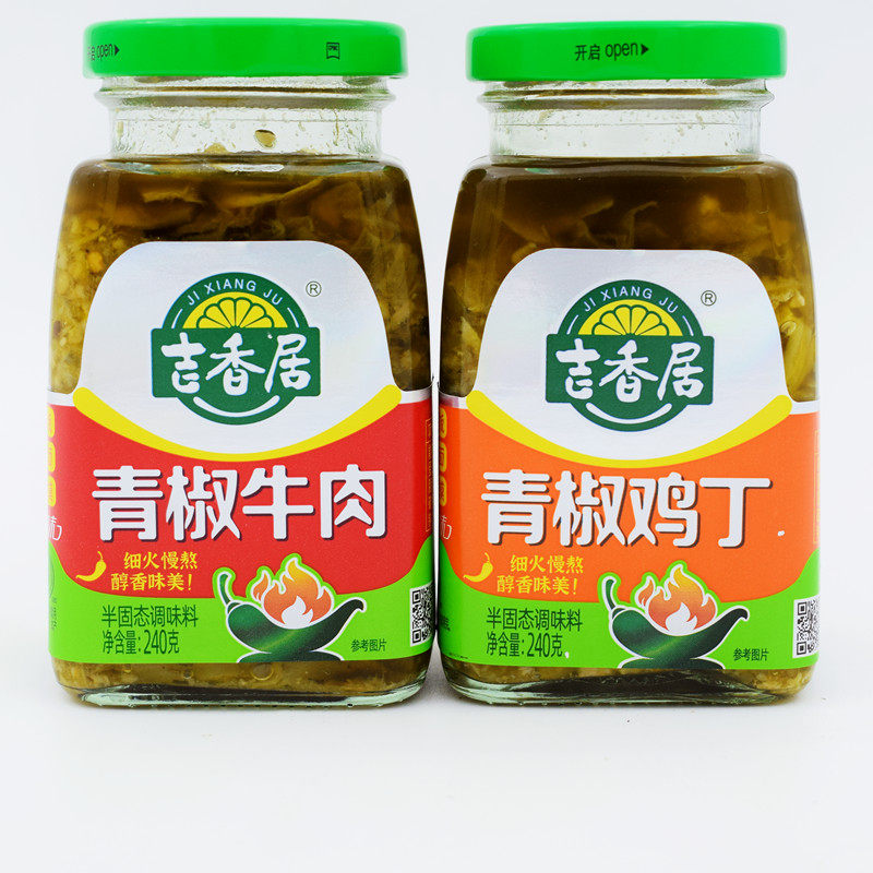 吉香居青椒牛肉鸡丁酱四川眉山泡菜开瓶即食青滋味240g瓶装下饭酱