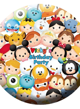 Q版迪士尼tsum公仔头卡哇伊派对名字徽章胸章冰箱贴创意小礼物