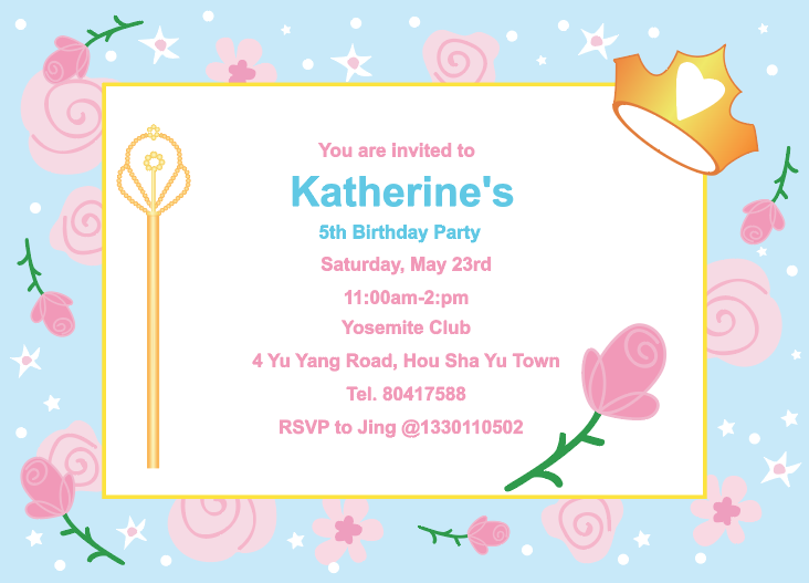 新品淡蓝玫瑰花生日邀请函卡片创意定制森系请柬ins风