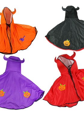 包邮万圣节高档红色黑色紫色牛角连体披风斗篷披肩可爱恶魔装扮