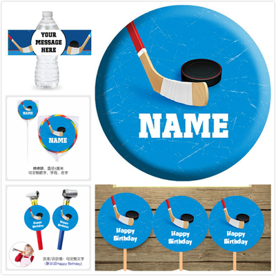 IceHockey冰球冰上运动礼物