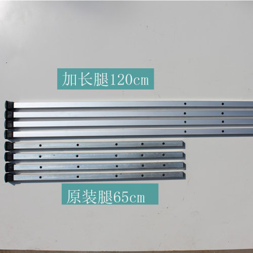 大象折叠马凳专用内腿