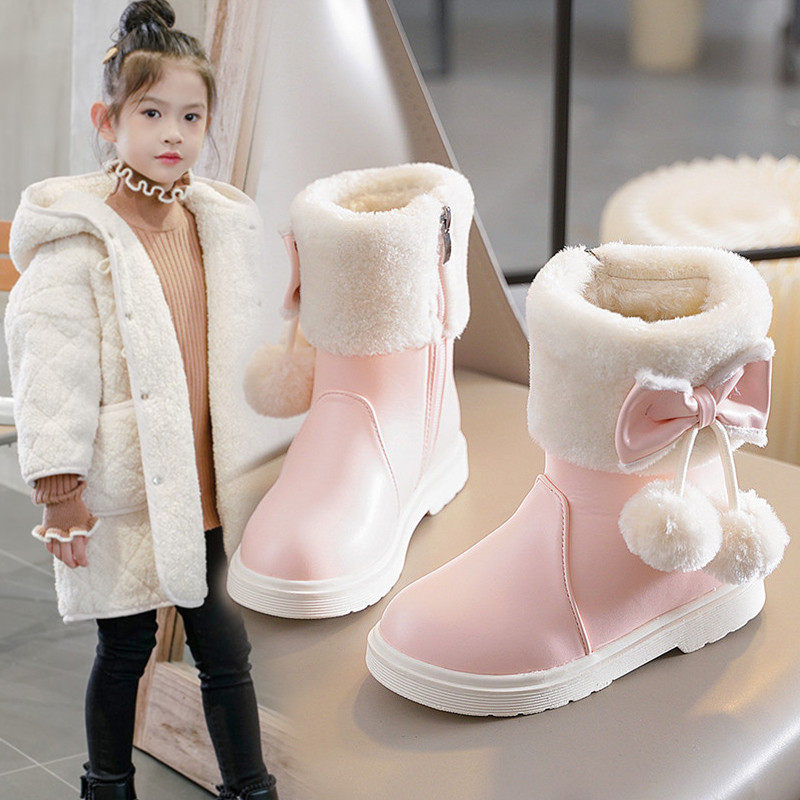 女童靴子冬季2025新款加绒保暖儿童雪地靴中大童女孩公主靴中筒靴,童鞋/婴儿鞋/亲子鞋,皮靴,淘宝优惠券,粉丝福利购,淘宝优惠卷