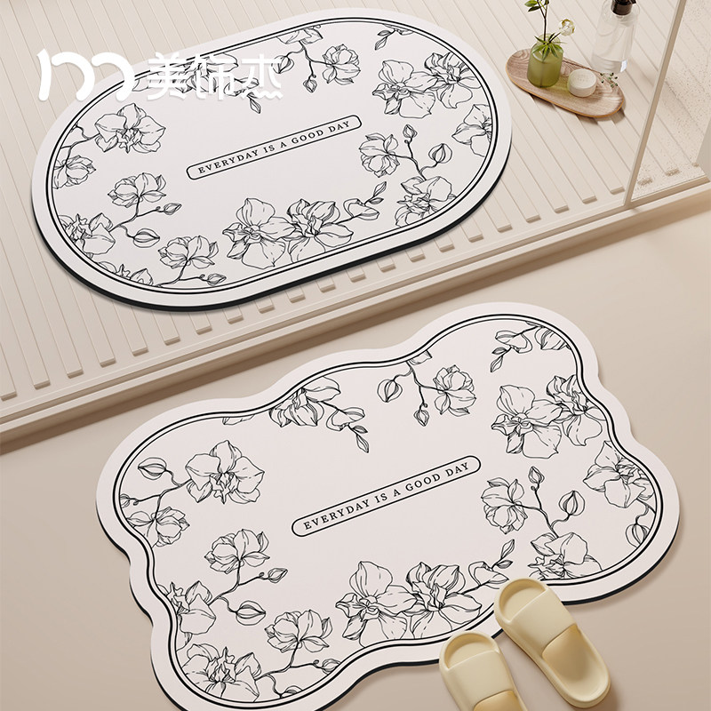 浴室地垫卫生间厕所门口洗手台超强吸水速干脚垫防滑防摔家用地毯