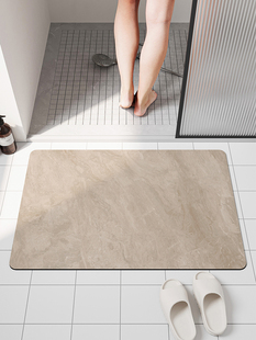 硅藻泥浴室吸水地垫垫子门口家用厕所速干防滑防摔速干卫生间脚垫