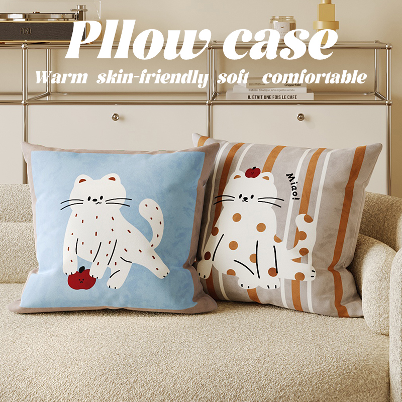 卡通沙发抱枕含芯ins女生床上儿童睡觉客厅车用两用靠垫专用枕套