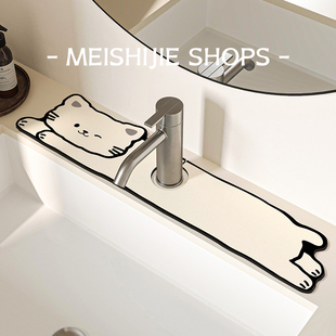 厨房水龙头沥水垫浴室洗手台面吸水垫可擦免洗卫生间厕所速干垫子