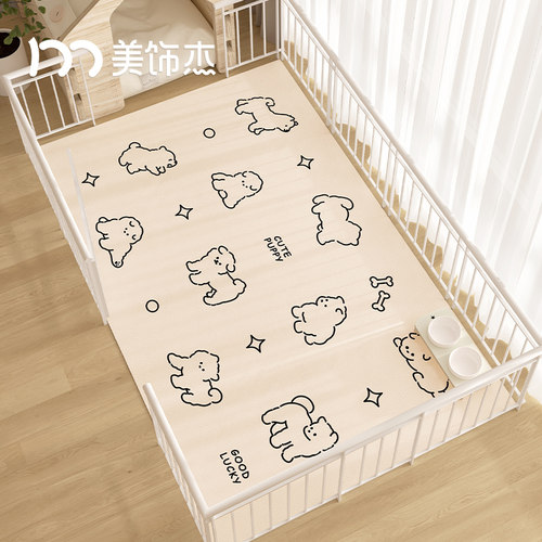 美饰杰皮革简约可爱防滑防尿