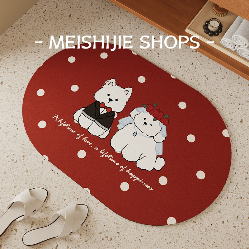 浴室地垫卫生间厕所门口洗手台超强吸水速干脚垫防滑防摔家用地毯,居家布艺,家用脚垫,淘宝优惠券,粉丝福利购,淘宝优惠卷