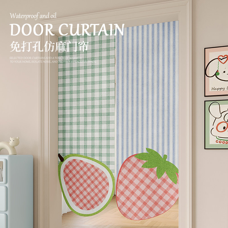 卡通卧室客厅门帘仿亚麻免打孔卫生间遮挡布帘厨房隔断遮光门帘,居家布艺,门帘,淘宝优惠券,粉丝福利购,淘宝优惠卷