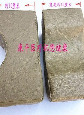 海绵褥疮手垫脚垫手圈脚圈护理垫抬高垫翻身垫踝骨圈踝骨垫