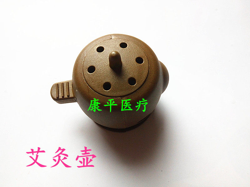 艾灸宝艾灸壶艾柱 艾灸盒随身灸艾灸器家用温灸器