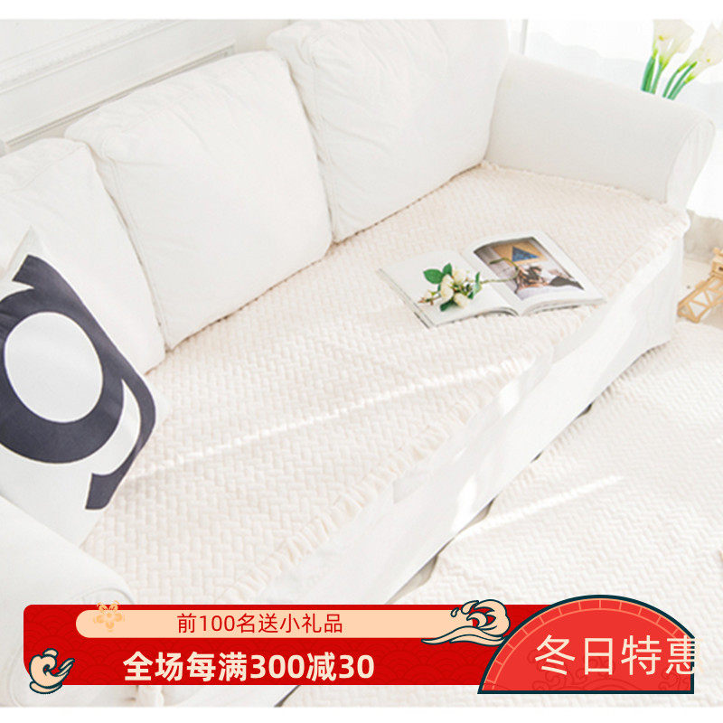 韩国进口沙发垫四季通用北欧简约防滑坐垫子套沙发巾罩单人2人3人