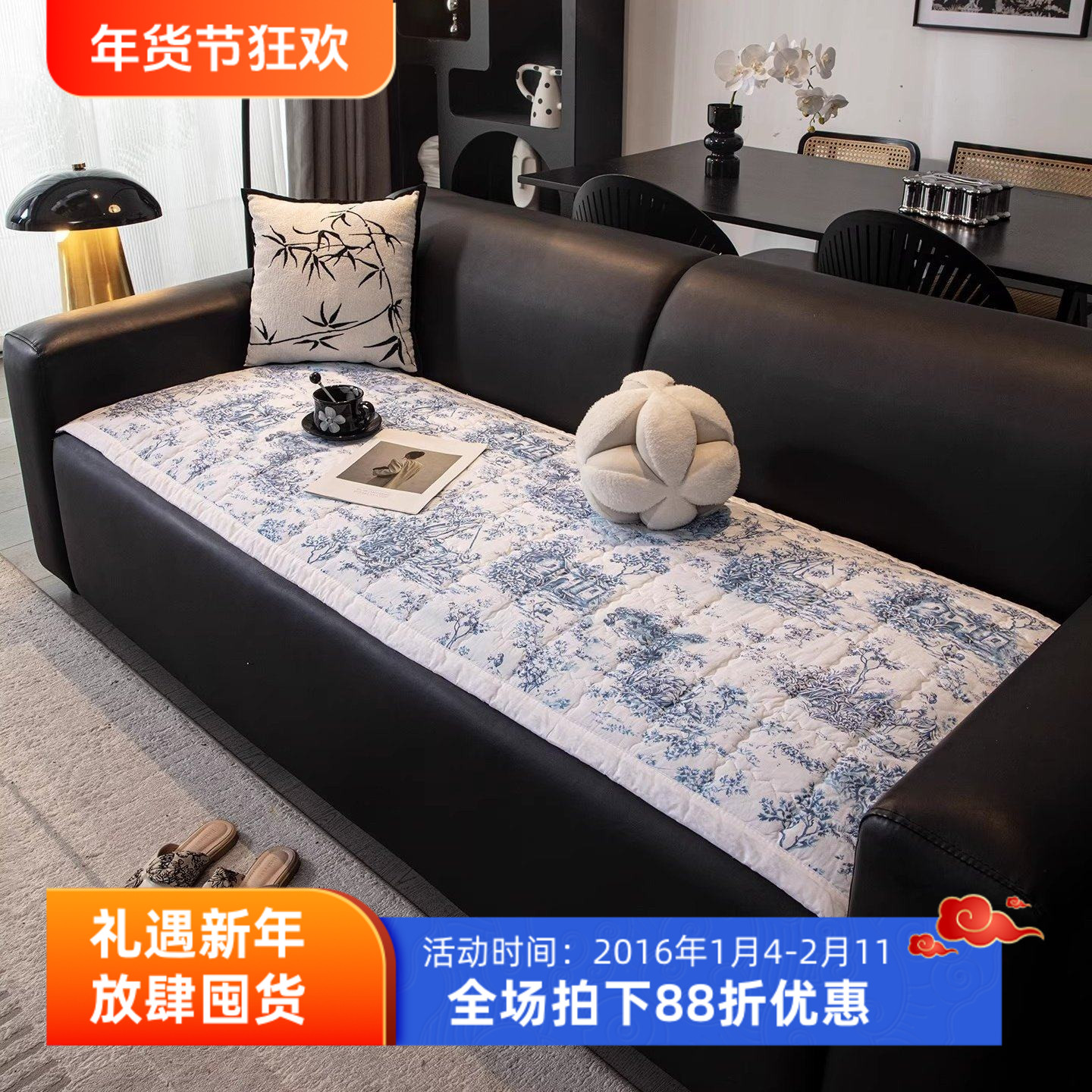韩国进口纯棉四季通用沙发垫防滑