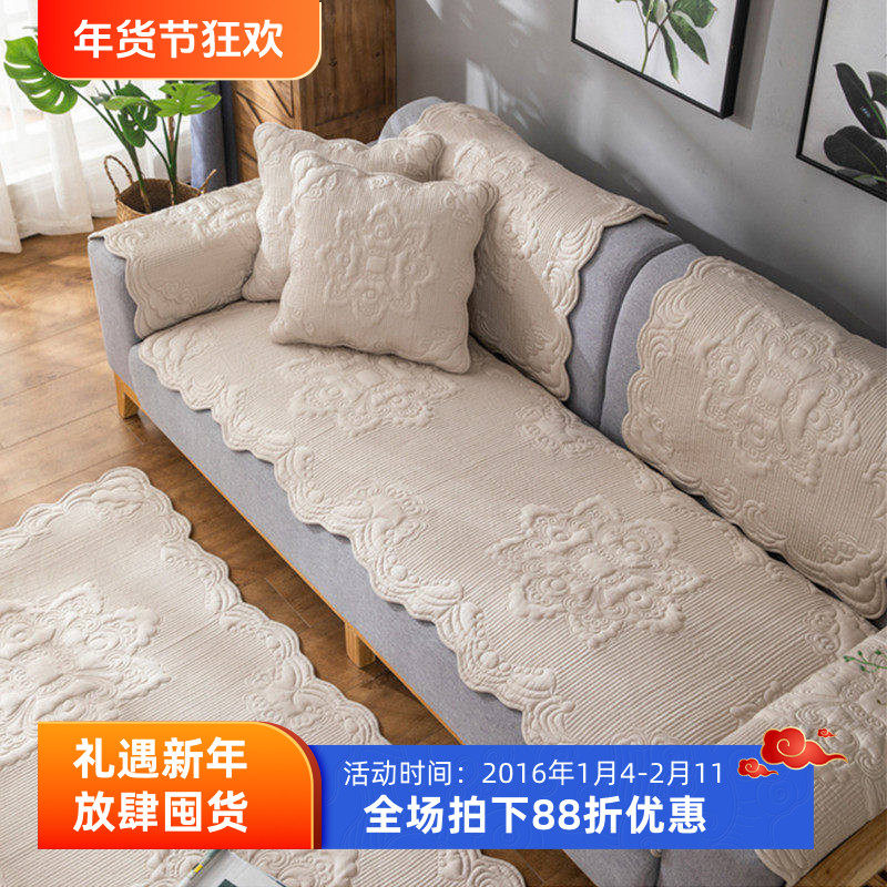 韩国进口沙发垫坐垫子套四季通防滑布艺韩式简约时尚单人沙发巾罩