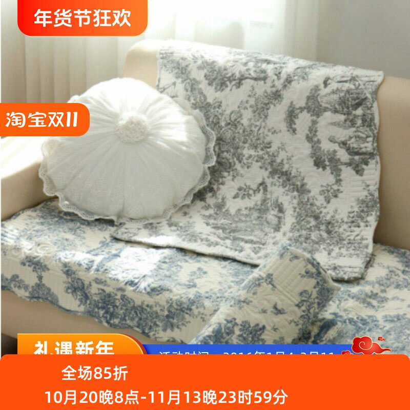 韩国进口沙发垫纯棉防滑沙发坐垫