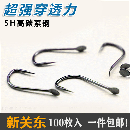 高强度新关东竞技鲤鱼草鱼无倒刺图片