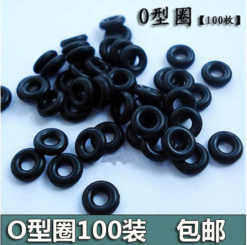 包邮开口别针子环链接协力橡胶圈