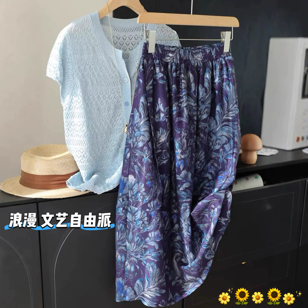 夏季新款天丝亚麻印花半身裙女士高腰A字中长款花苞裙子蓝色法式