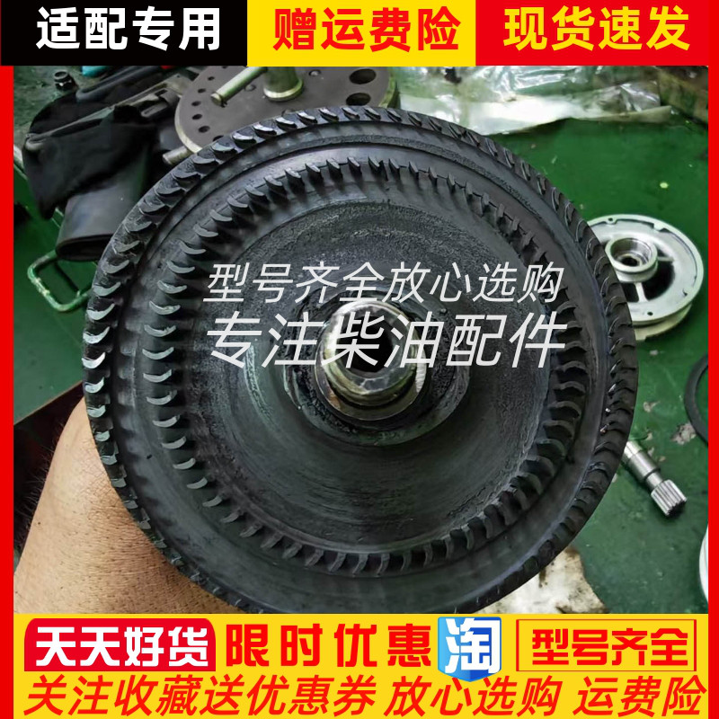 适配ST750GBDP03L92-3M启动马达涡轮总成国产维修配件
