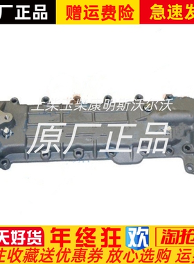 CY4102BZQ朝柴原厂机油冷却器总成4102BZ.18.100-1 配件