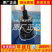 东风江淮朝柴柴油发动机组4102机油滤的盖子配件