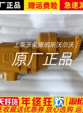 150BMPE88R54-200英格索兰起动机船用气动马达气动马达议价