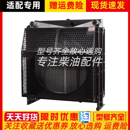 无锡动力柴油发电机组