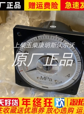 贺鹤电机Tsuruga  TMW-110da 全新原装现货