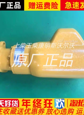 ST650BP03L31 ST699BP03R83英格索兰ST6系列气动起动机淄柴6170