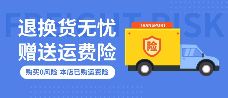 自整角机55zlf002电压110/90v电流0.25a国营青岛微电机厂50hz原厂