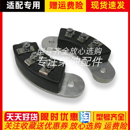 MXG40-12 MXY40-12无锡飞航发电机组旋转二极管整流桥整流器原装